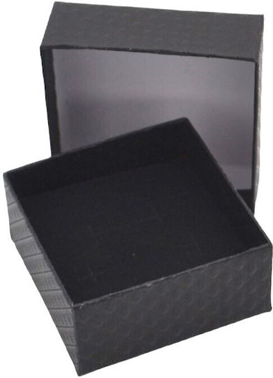 Papier Geschenkverpackung Gelb 7,5x3,5x7,5cm