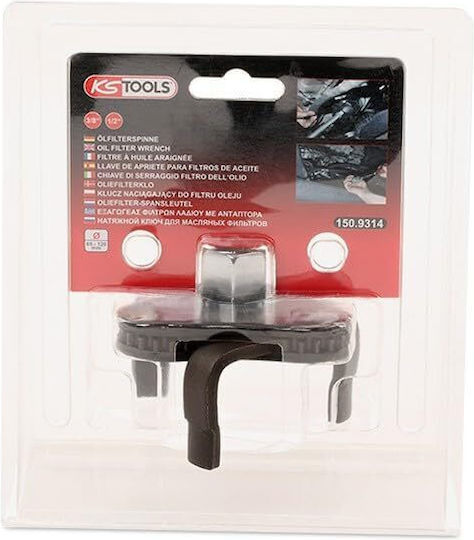 Ölfilterschlüssel Adapter 1/2 X 3/8 Ks