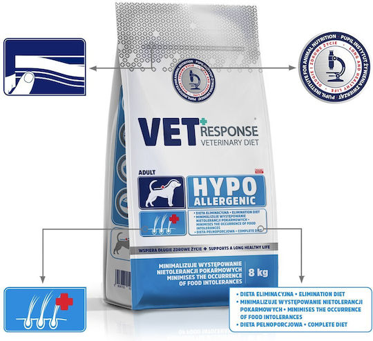 Dog Food 8kg Ξηρά Τροφή Σκύλων