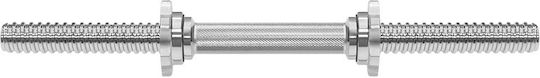 Rebel Active Straight Bar 1.8kg Length 2cm Without Collars