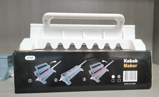 Alista Home Cooking Accessories Made of Plastic