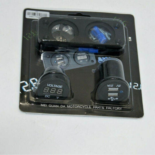 Car Barometer Digital Instrument Waterproof with 2 USB Charging Ports