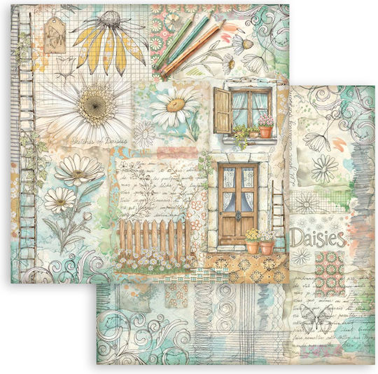 Хартии Скрапбукинг 10 Бройки 20.3×20.3см Stamperia Daisy Art