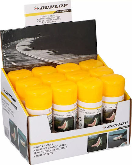 Dunlop Magic Συνθετικό Πανί Καθαρισμού Αυτοκινήτου 35x26cm