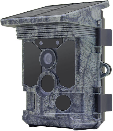 Stealth Gear Stealth Gear Jagdkamera