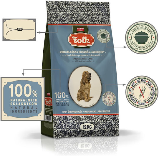Dog Food 12kg Hrană Uscată pentru Câini de Rase Medii & Mari fără Cereale cu Miel și Prepeliță
