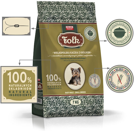 Dog Food 7kg Ξηρά Τροφή Σκύλων Μικρόσωμων Φυλών με Πάπια, Κουνέλι και Λαγό