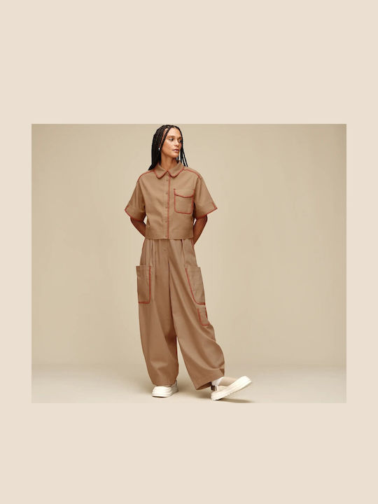 UGG Γυναικεία Σαμπό Μπεζ