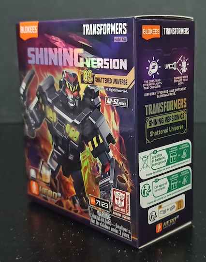 Φιγούρα Δράσης Transformers (Διάφορα Σχέδια) 1τμχ