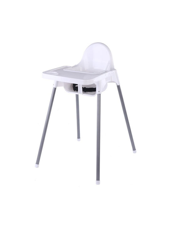 Alista Home Scaun Înalt De Masă Bebe Alb Alista Home Scaun Înalt De Masă Bebe Alb