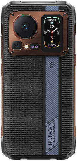 Hotwav Cyber 16 Pro Dual SIM (8/512GB) Ανθεκτικό Smartphone Χρυσό