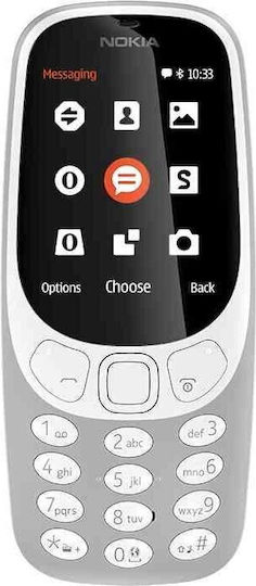 Nokia 3310 2017 Dual SIM (16MB) Mobile with Buttons (English) Gray
