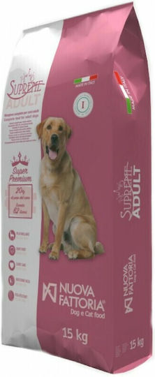Supreme 15kg Dry Food for Adult Dogs with Pork and Meat