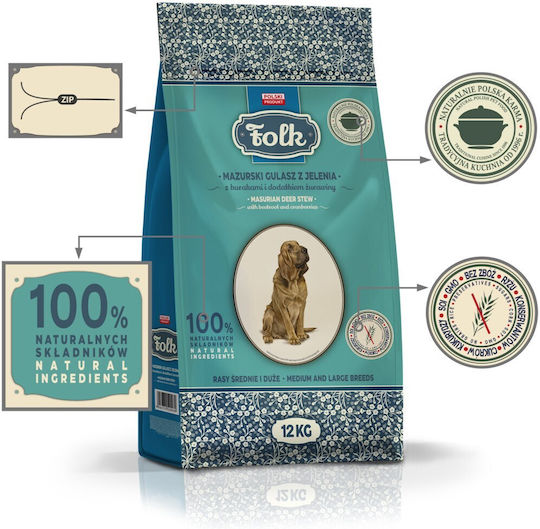 Dog Food 12kg Ξηρά Τροφή Σκύλων Μεσαίων & Μεγαλόσωμων Φυλών χωρίς Σιτηρά με Ελάφι