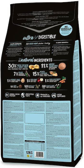 Ownat Ultra Low Grain Maxi 3kg Dry Food with Few Grains for Adult Large Breed Dogs with Chicken and Vegetables