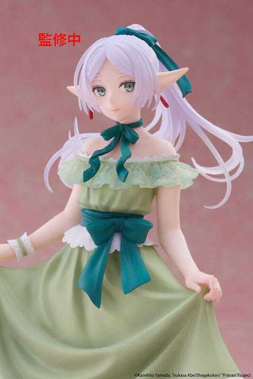 Taito Corporation Frieren: Beyond Journey's End: Coreful - Frieren Party Dress Ver. Figure