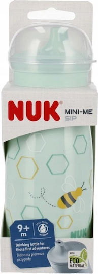Nuk Обучително Биберон Пластмасов Лилав 300ml