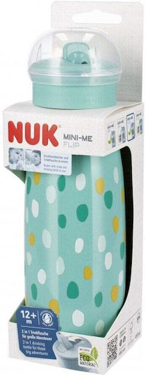 Nuk Образователно Биберон Пластмасов Тюркоазен 450ml