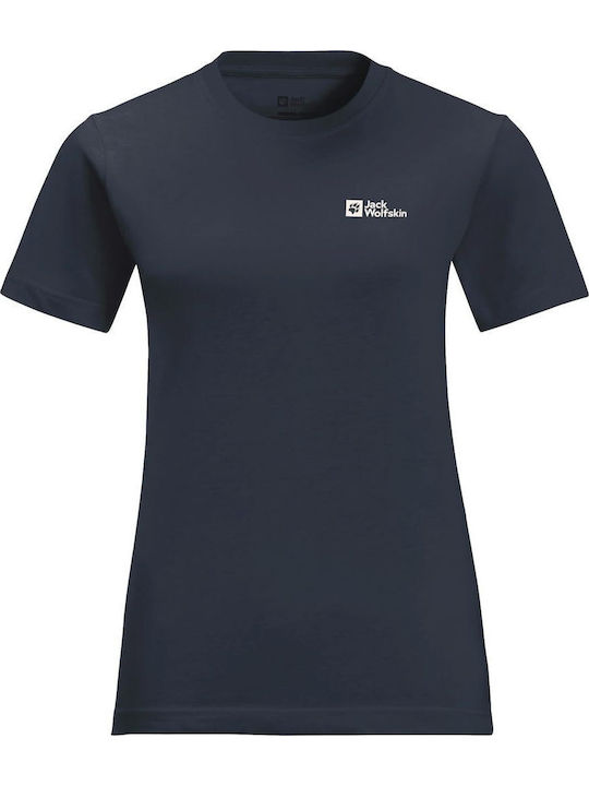 Γυναικείο Αθλητικό T-shirt Σκούρο Μπλε