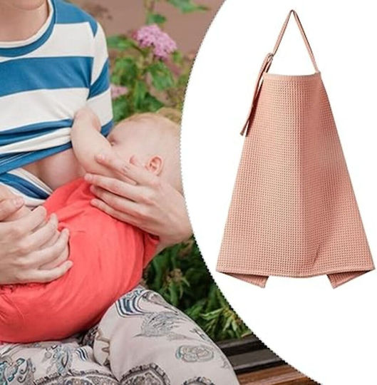 Queen Mother Nursing Cover 91.5x63.5cm