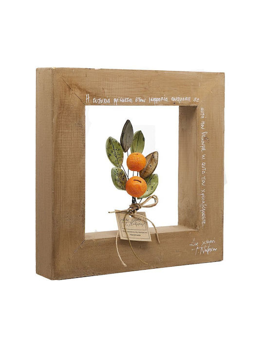 G. Niarxou Handmade Ceramic Orange Wooden Frame 25x25