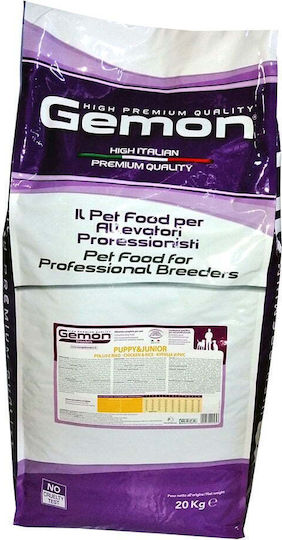 Monge Junior 20kg Dry Food for Puppies with Chicken and Rice