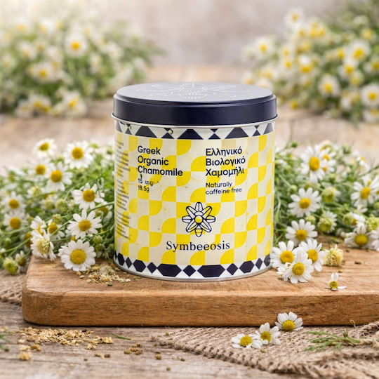 Symbeeosis Chamomile Organic Product 20gr