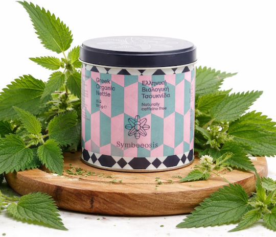 Symbeeosis Brennnessel Bio-Produkt 15 Beutel 45gr