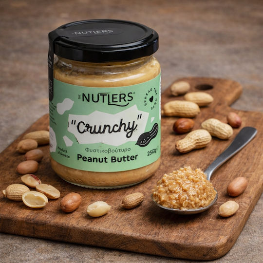 The Nutlers Φυστικοβούτυρο Τραγανό 250gr