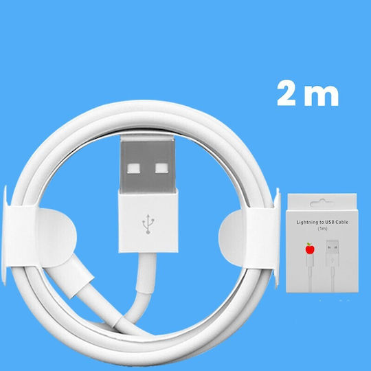 Fast Charging Data Cable Alista Home Usb-b Port Compatible Iphone Lightning Ports 2a Fast Charging 2m Length White