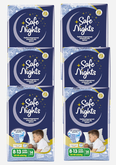 Babylino Πάνες Βρακάκι Safe Nights για 30-48kg 84τμχ
