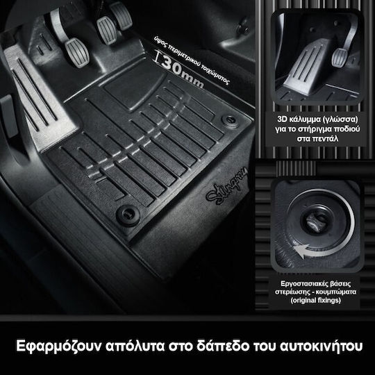 Race Action Car Mats Audi A1 8x 2010-2018 3-Door/5-Door Rubber Raised Sides Protective Fasteners Passenger Cars 4 Pieces 5030194/st