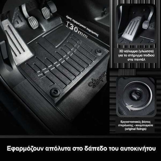 Race Action Car Mats Lexus Rx Al20 2015-2022 5-Door Rubber Raised Sides Protective Fasteners Passenger Cars 4 Pieces 5028014/st