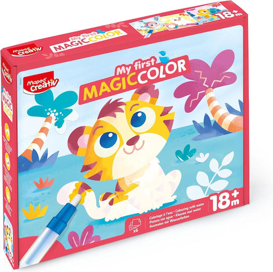 Maped Pictură Aqua