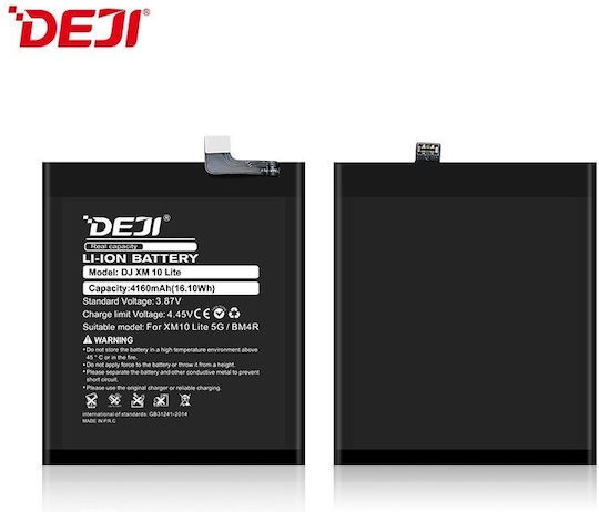 Deji Compatible Replacement Battery 4160mAh for Mi 10 Lite 5G