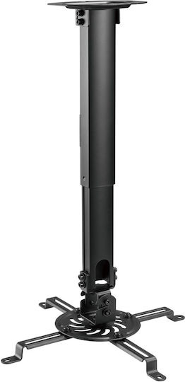 ATC Projector Ceiling Mount with Maximum Load 13.5kg Black