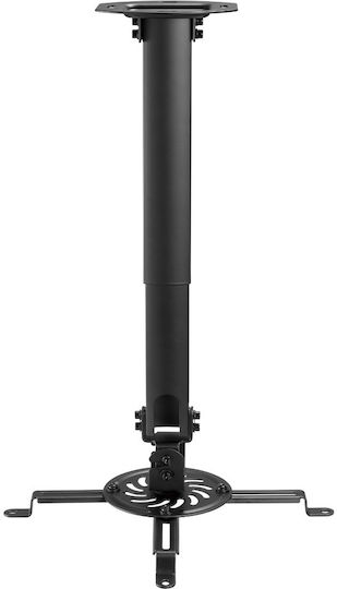 ATC Projector Ceiling Mount with Maximum Load 13.5kg Black