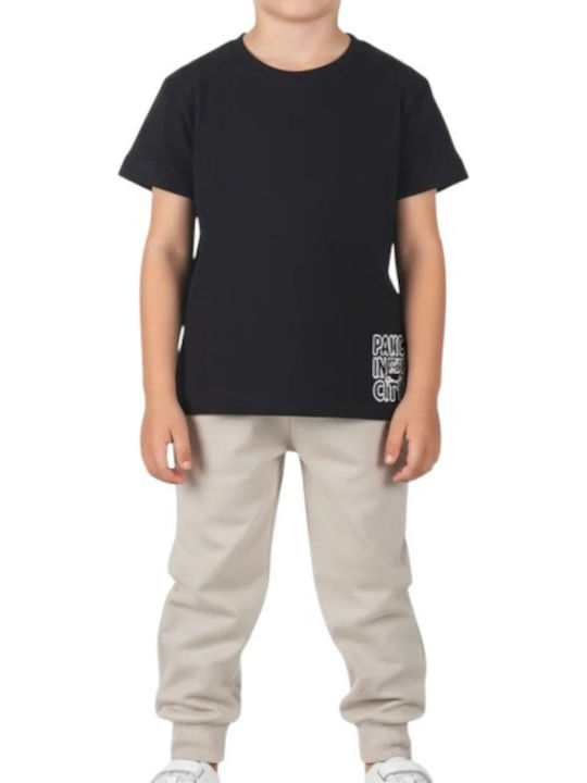 Kids Tracksuits Beige/Black/Beige 3 Pieces