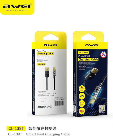 Awei USB 2.0 Cable USB-C male - USB-A 003902