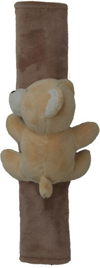 Cute & Cuddly Αξεσουάρ Βρεφικής Ασφάλειας