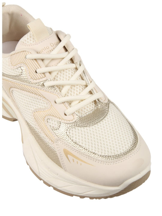 Γυναικεία Sneakers Μπεζ