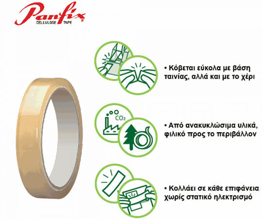 Panfix Лента 19mm x 33m 8 броя Прозрачна
