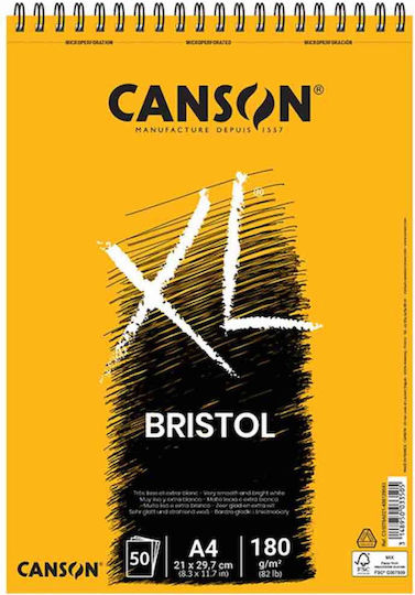 Μπλοκ Σπιράλ Σχεδίου Xl Bristol Canson A4 21 X 29.7cm