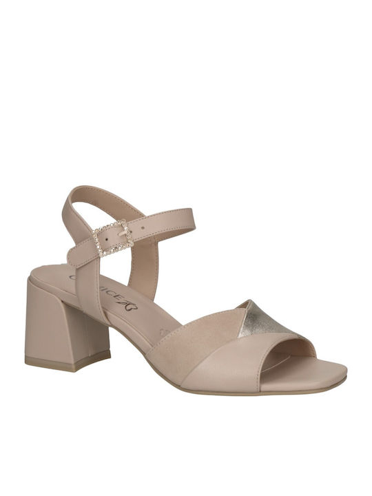 Beige Sandals