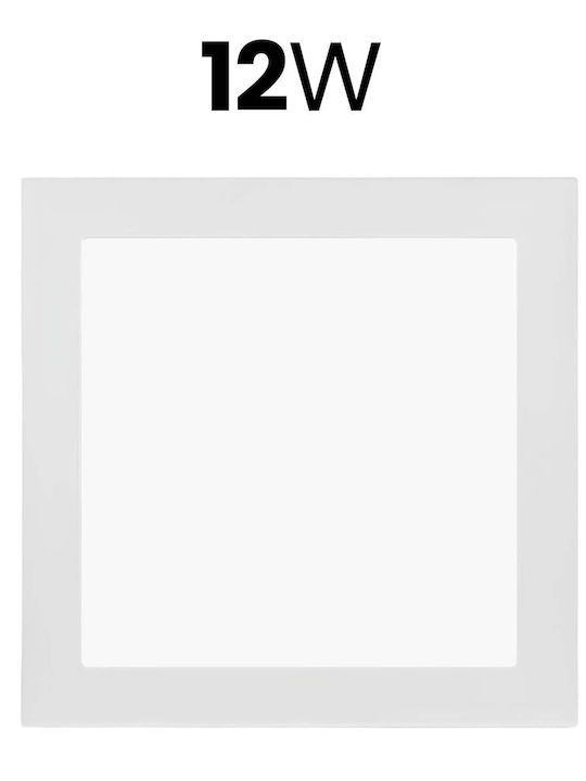 Avizar Square Led Panel 12w 16.7x16.7cm Recessed Ceiling Mount Extra Flat Design White