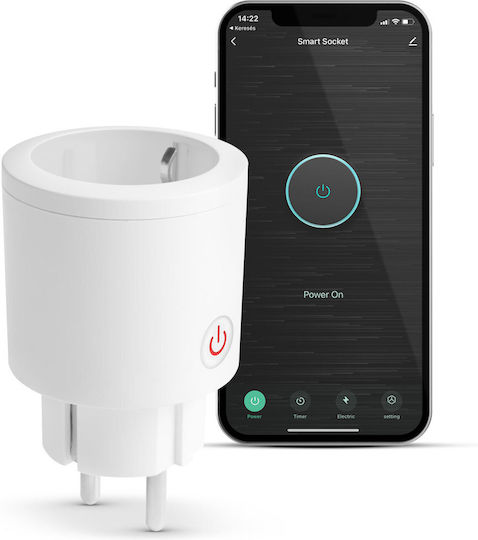Delight Smart Steckdosenleiste mit Schalter Braun