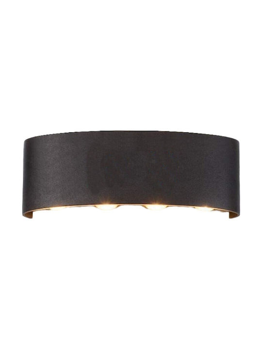 Alista Home Modern Wall Lamp Black 22x8cm