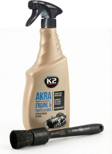 Perie Curățare Auto K2 Strong Detailing Brush 16" 1 Bucată
