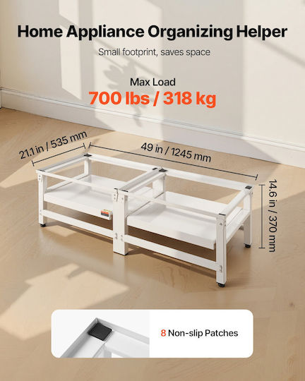 Vevor DTPZJ2521INCTYX30001V0 Ρυθμιζόμενη Βάση Πλυντηρίου/Στεγνωτηρίου 2τμχ
