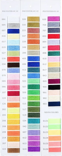 Embroidery Thread Set 63 Spools 500 M Brother Colors